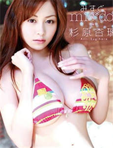  idn slot bonus new member , Erika Hara (21) = Nippon Express = generasi emas, keduanya lahir pada tahun 1998